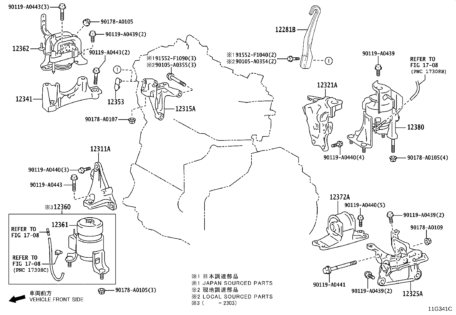 Thumbnail 3 for 12361-F0160