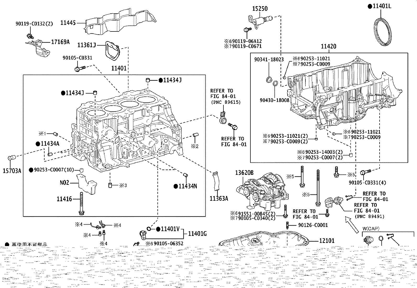 11410-F9190 BLOCK SUB-ASSY, CYLINDER product image