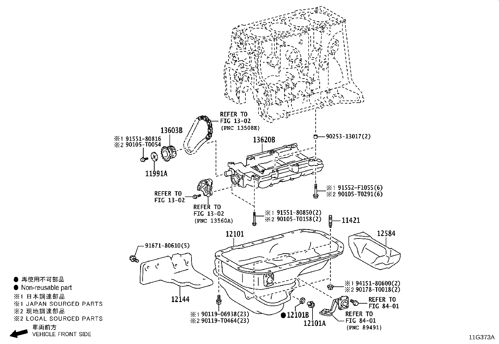 Thumbnail 2 for 12101-31270