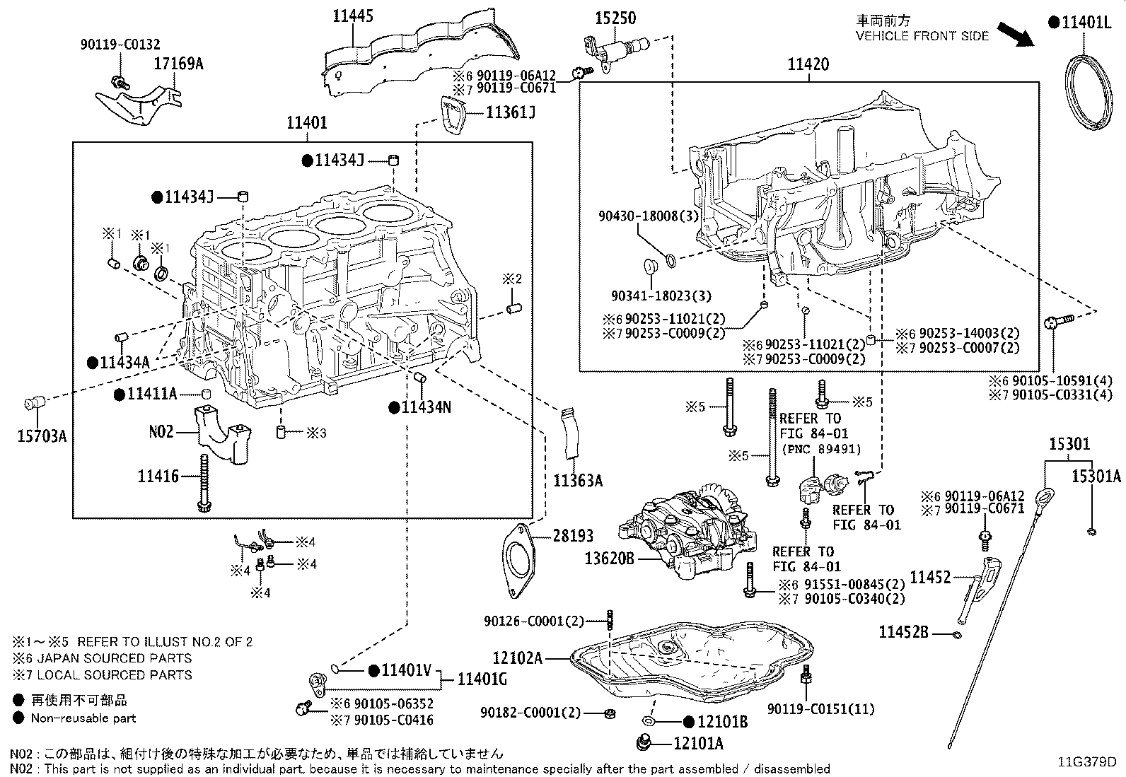 11410-F9190 BLOCK SUB-ASSY, CYLINDER product image