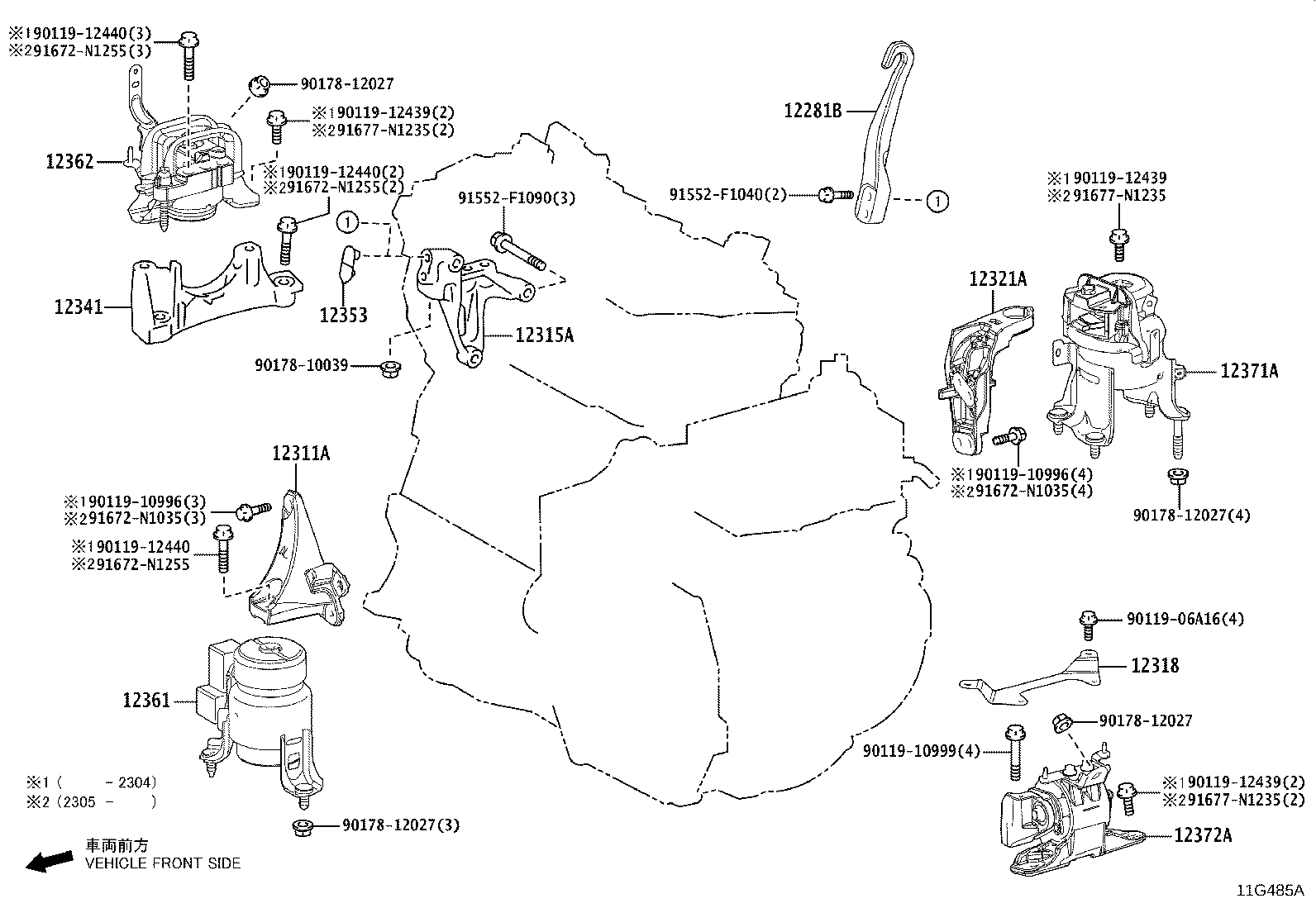 Thumbnail 3 for 12371-25140