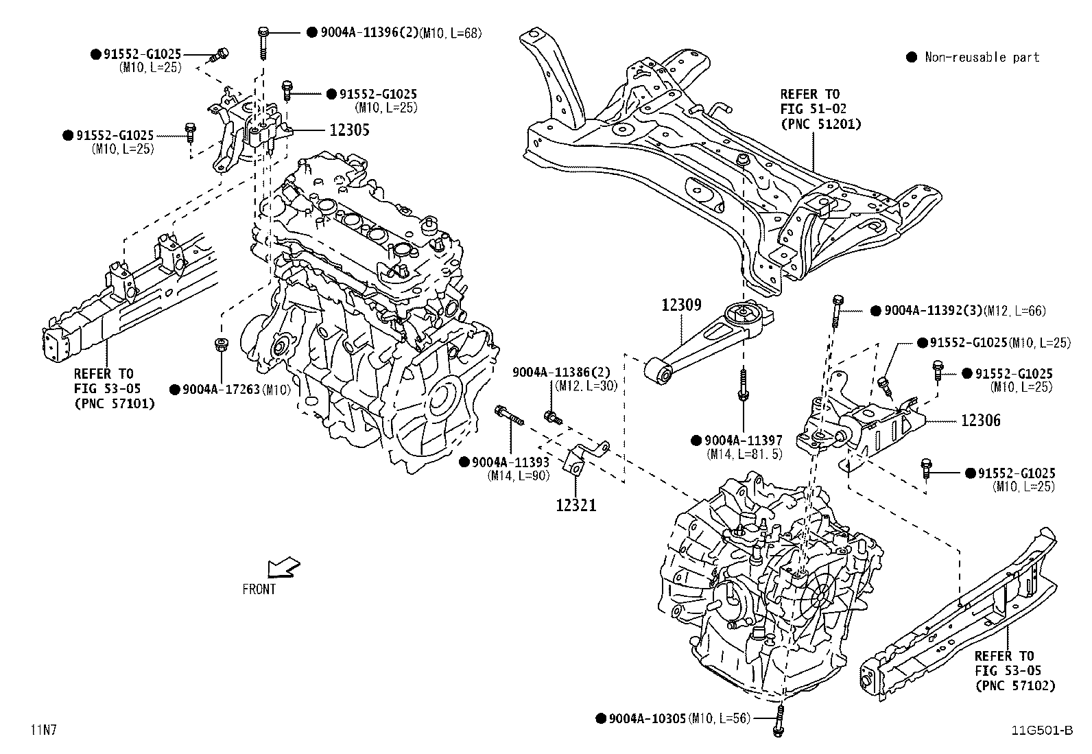 12309-BZ320 ROD SUB-ASSY, ENGINE MOVING CONTROL product image