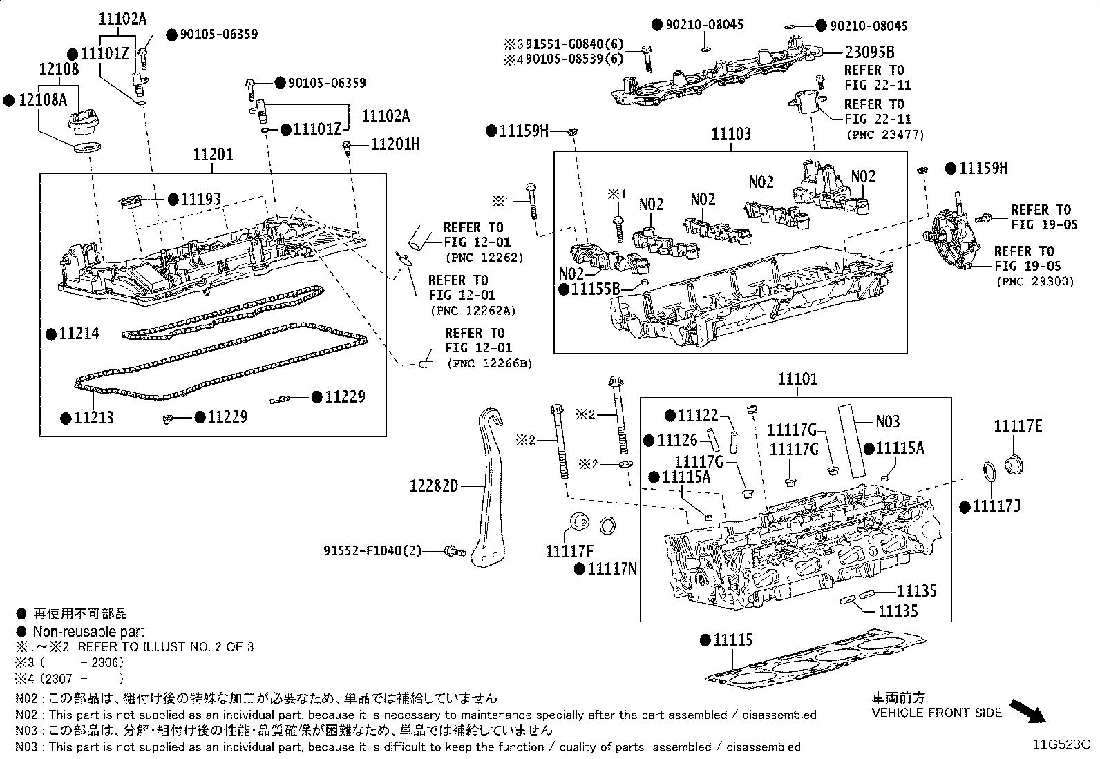 Thumbnail 3 for 12282-25060
