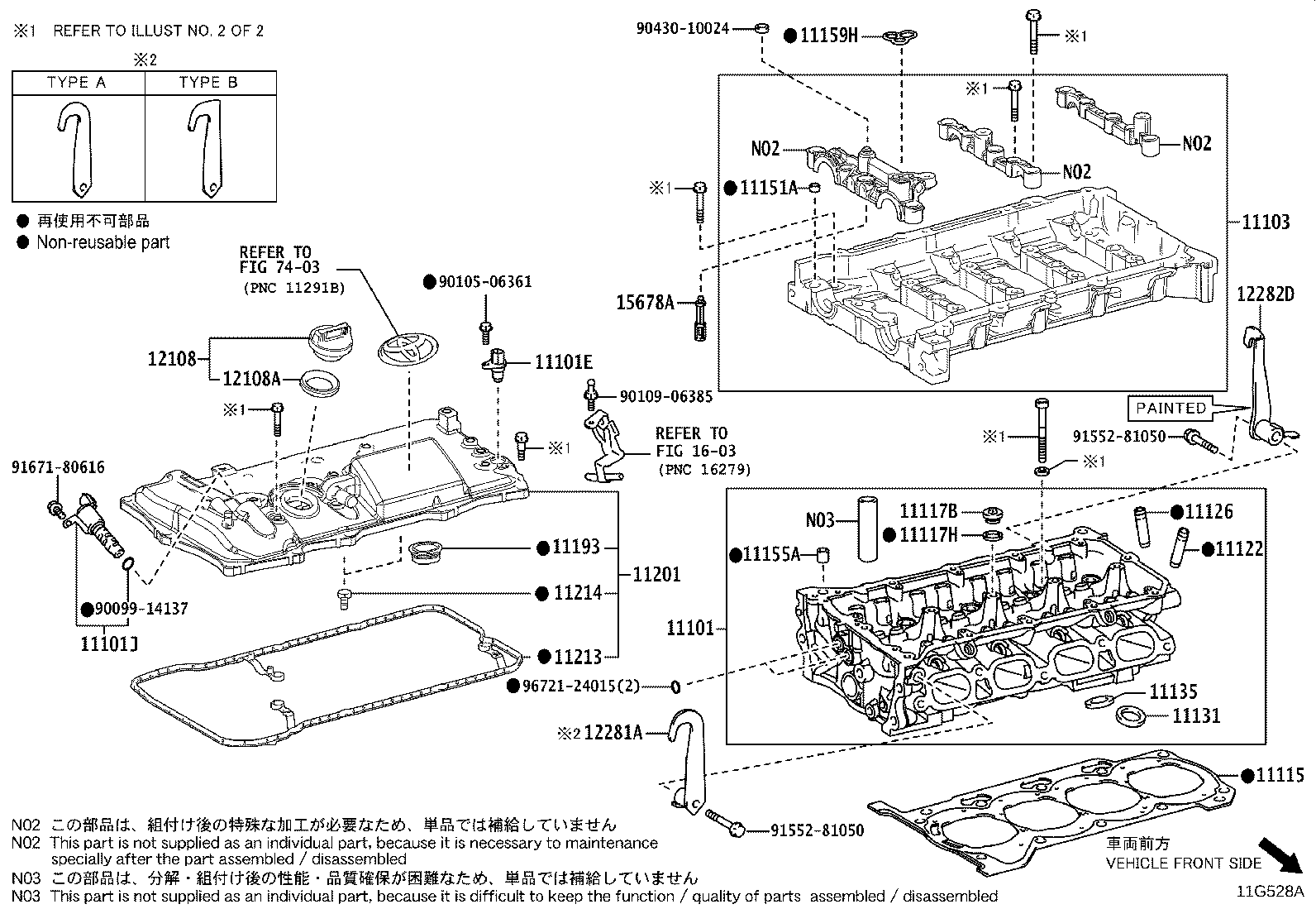 Thumbnail 4 for 12180-25010