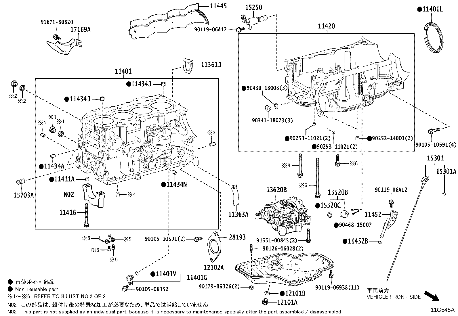 Toyota 15250-25020 VALVE ASSY, OIL PRESSURE CONTROL