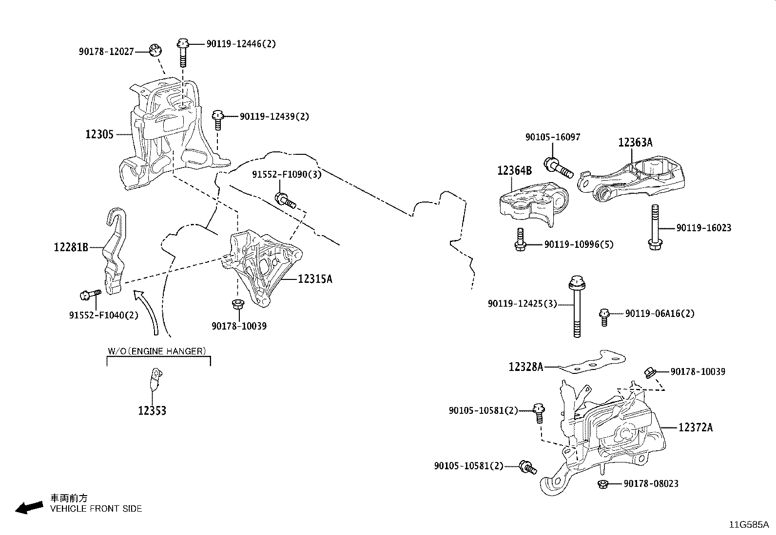 12372-37320 INSULATOR, ENGINE MOUNTING, LH(FOR TRANSVERSE ENGINE) product image