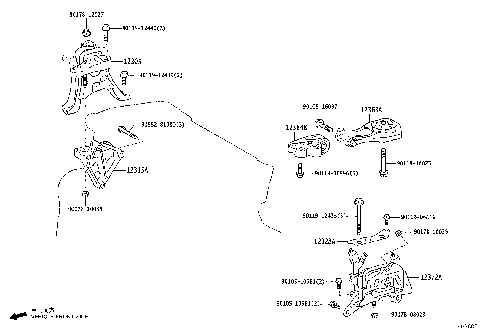 12372-37320 INSULATOR, ENGINE MOUNTING, LH(FOR TRANSVERSE ENGINE) product image