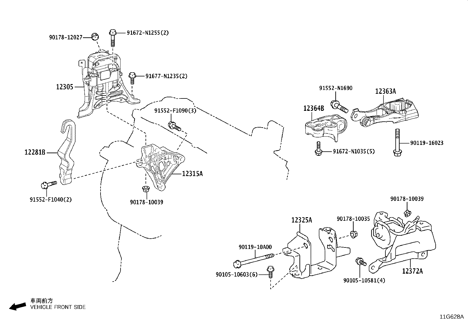 12372-24081 INSULATOR, ENGINE MOUNTING, LH(FOR TRANSVERSE ENGINE) product image