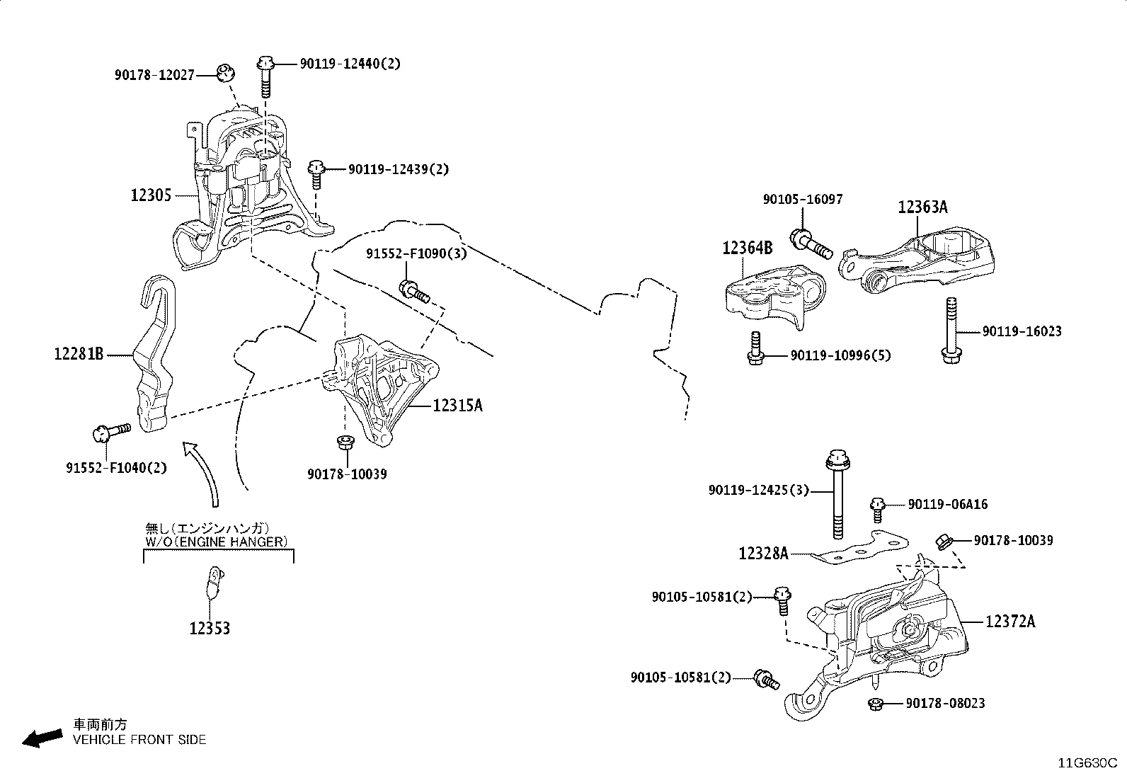 12372-24081 INSULATOR, ENGINE MOUNTING, LH(FOR TRANSVERSE ENGINE) product image