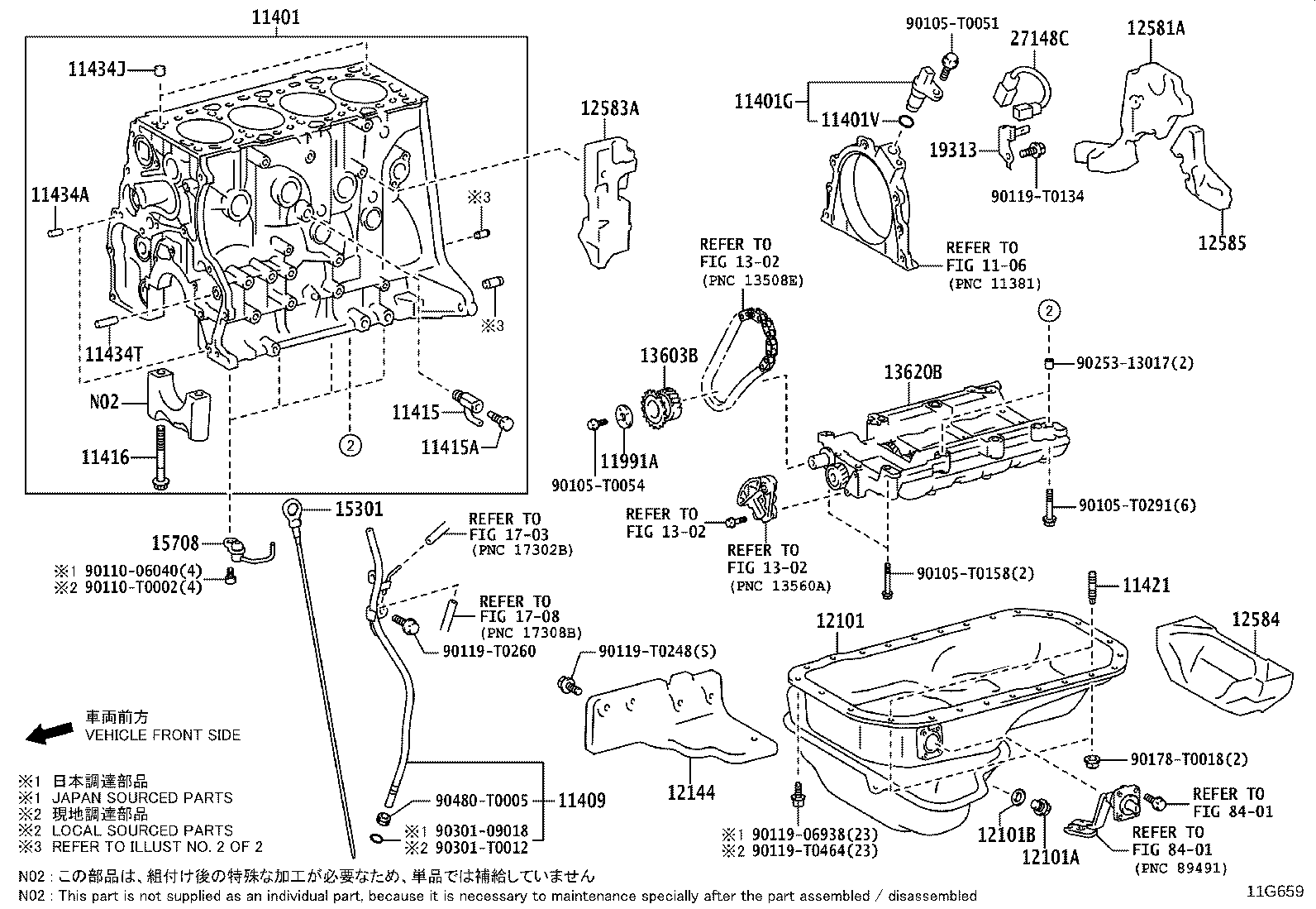 90250-T0030 PIN, STRAIGHT(FOR ENGINE REAR OIL SEAL) product image