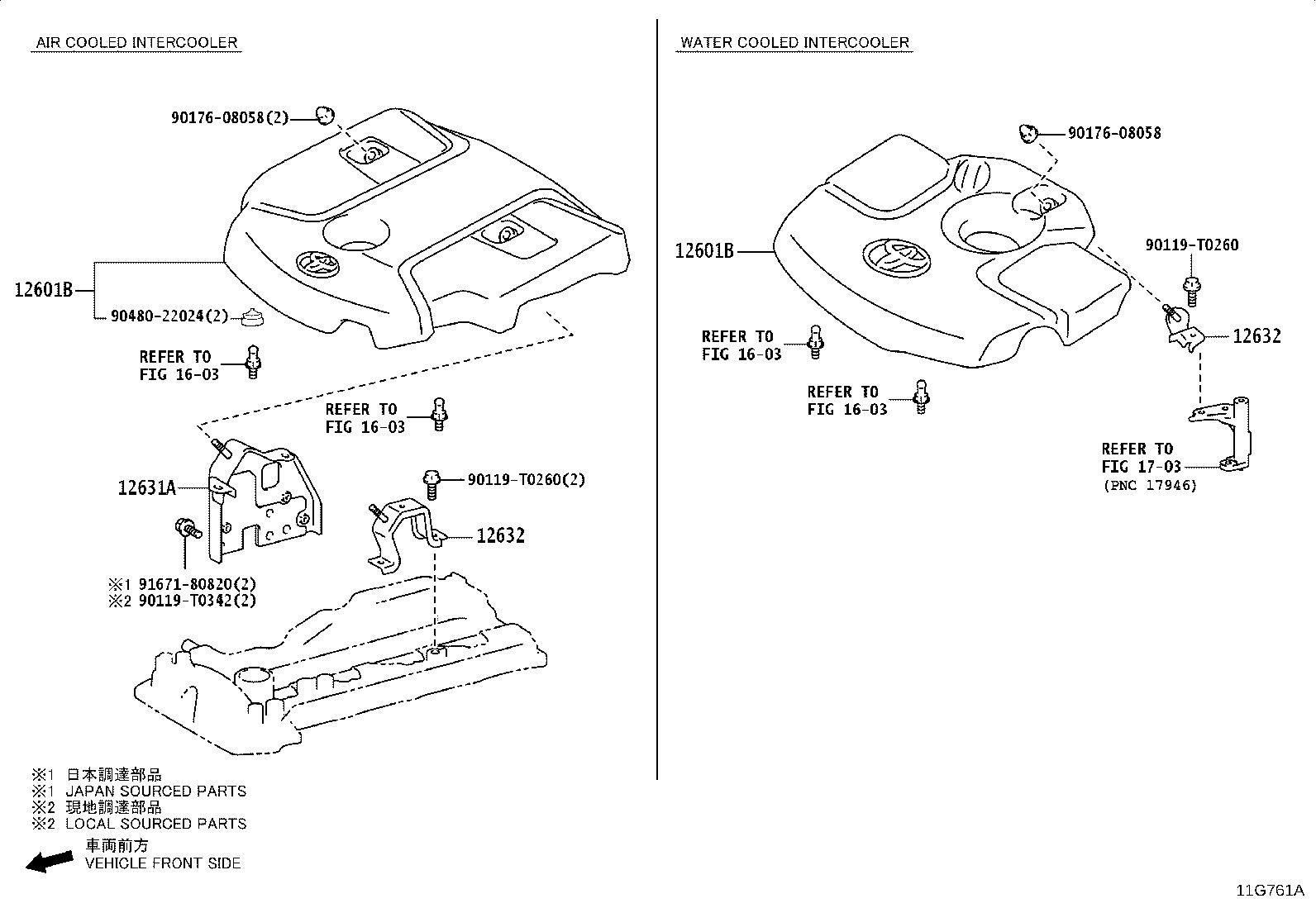 Toyota 11201-0E012 COVER SUB-ASSY, CYLINDER HEAD