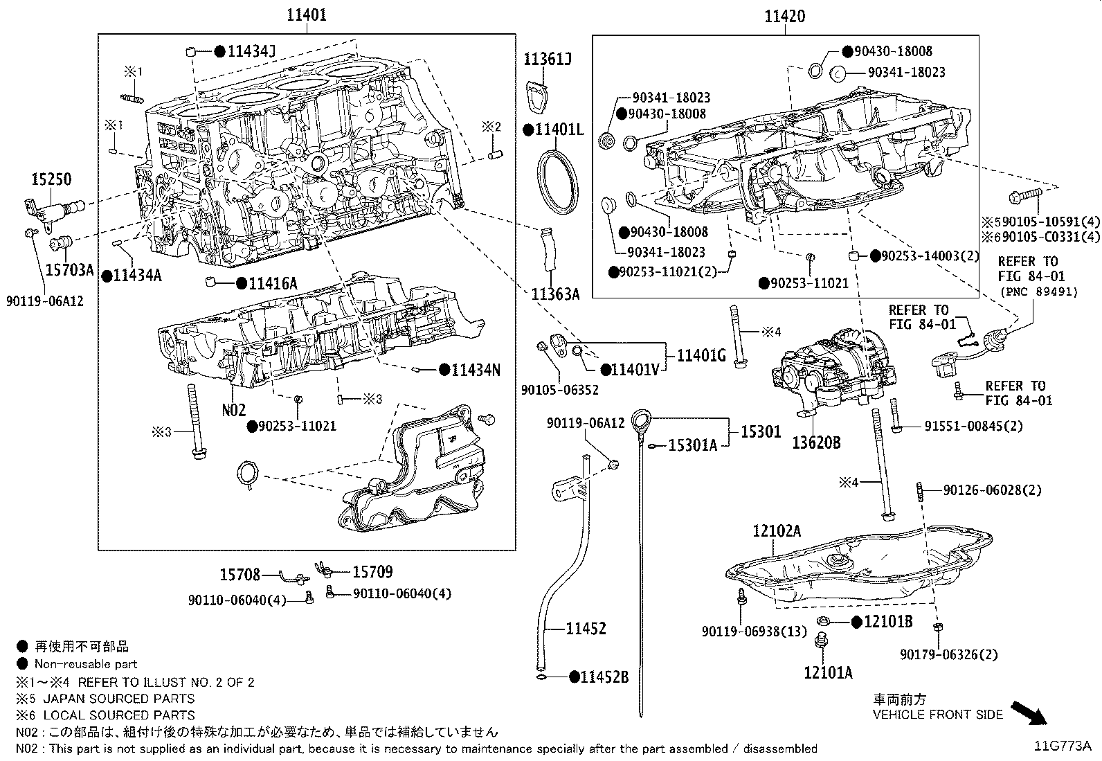 11410-F9260 BLOCK SUB-ASSY, CYLINDER product image