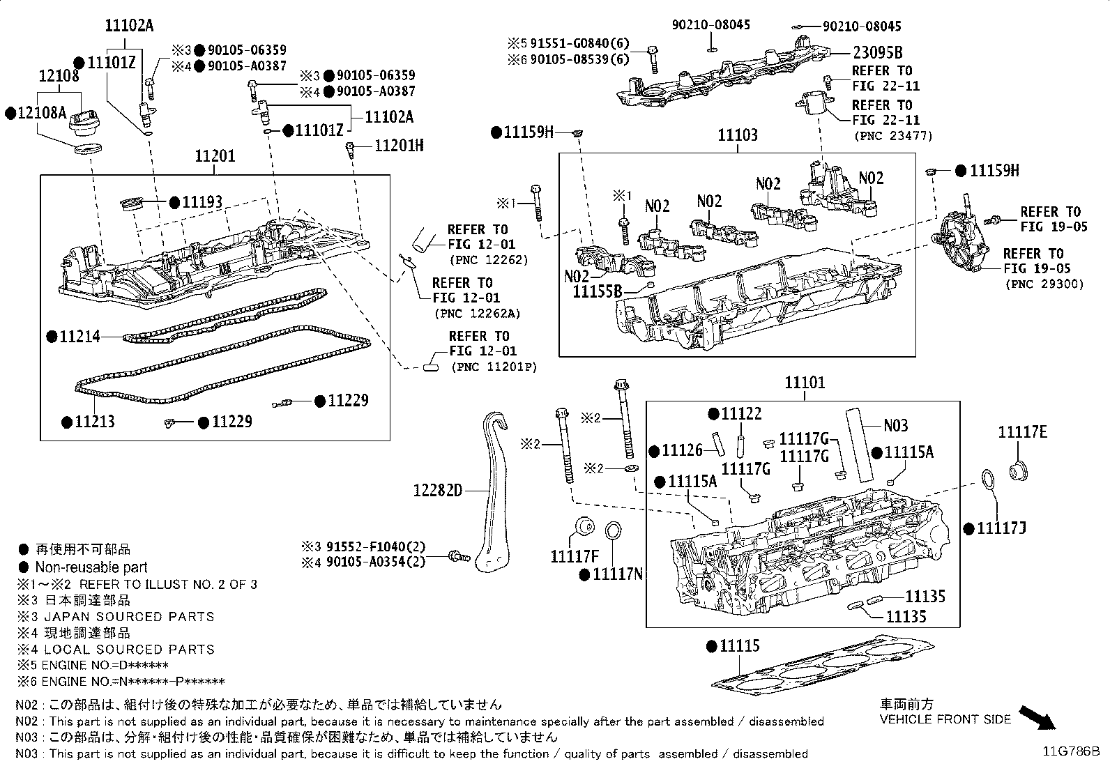 11101-09552 HEAD SUB-ASSY, CYLINDER product image