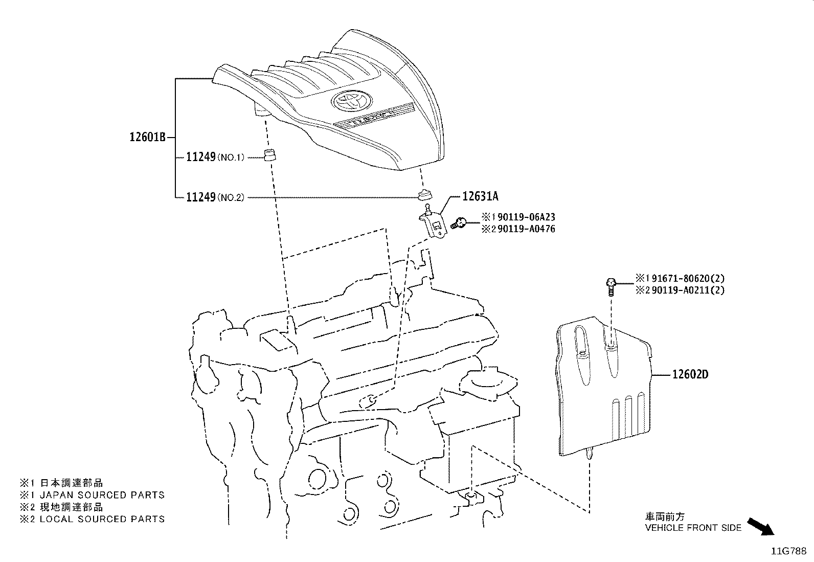 11101-09552 HEAD SUB-ASSY, CYLINDER product image