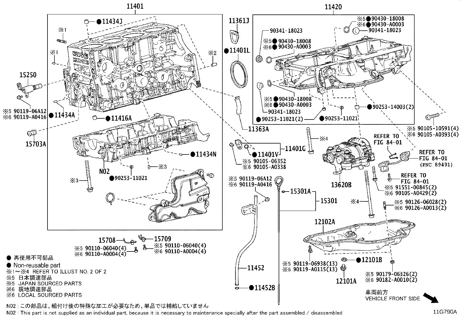 Thumbnail 5 for 90910-09128