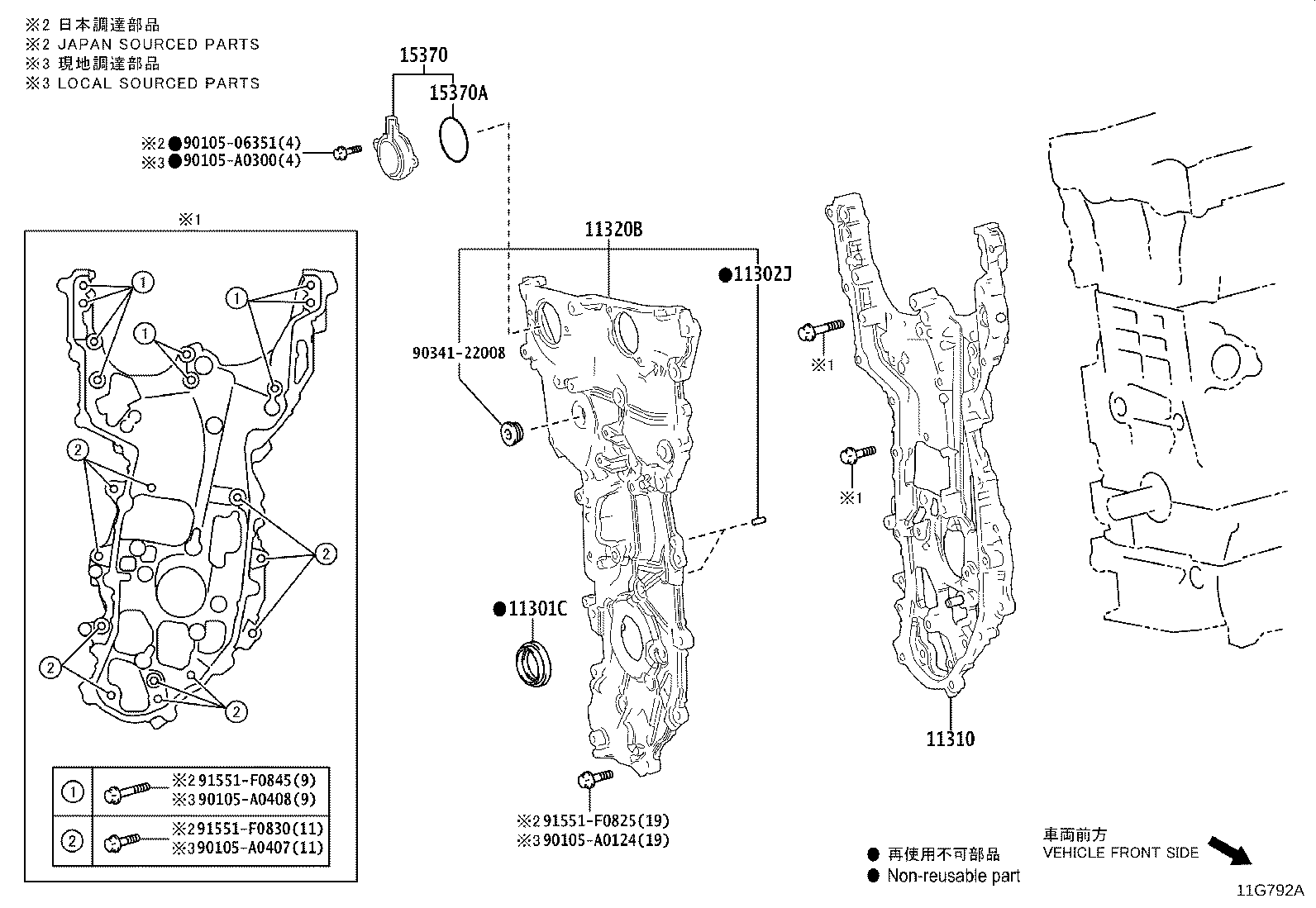 11310-F0010 COVER ASSY, TIMING CHAIN product image