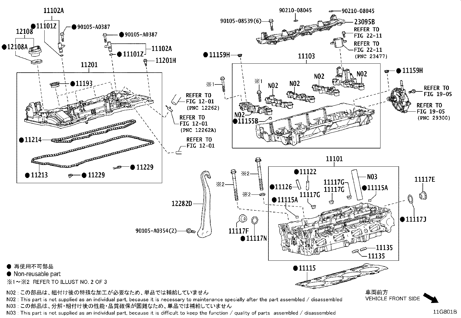 Thumbnail 3 for 11201-F0040