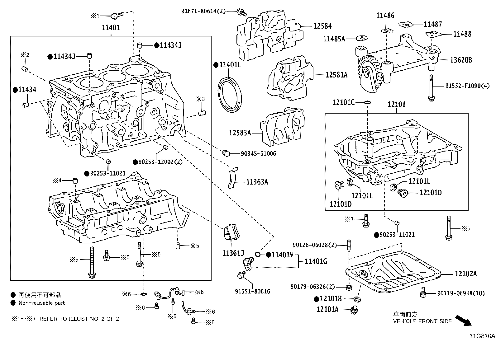 11410-19045 BLOCK SUB-ASSY, CYLINDER product image
