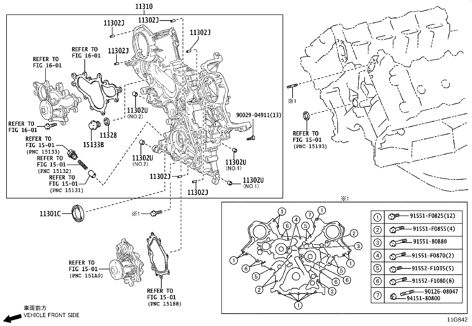 11310-36070 COVER ASSY, TIMING CHAIN product image