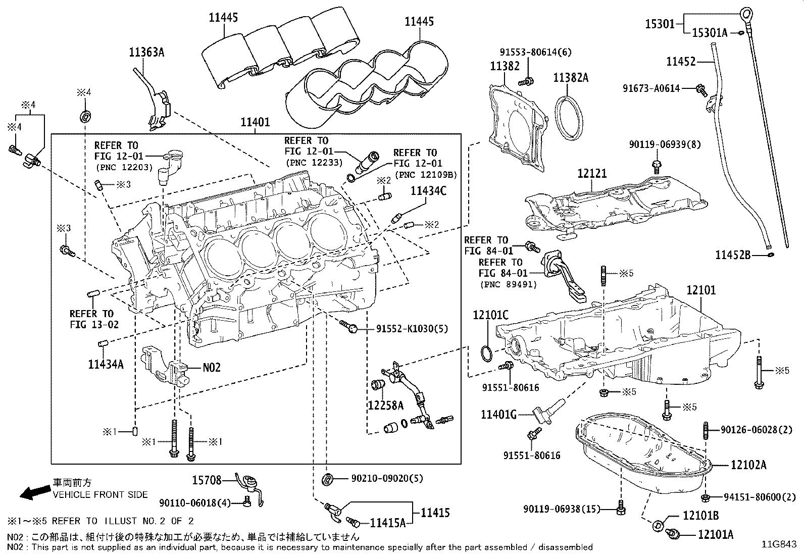 12101-36090 PAN SUB-ASSY, OIL product image