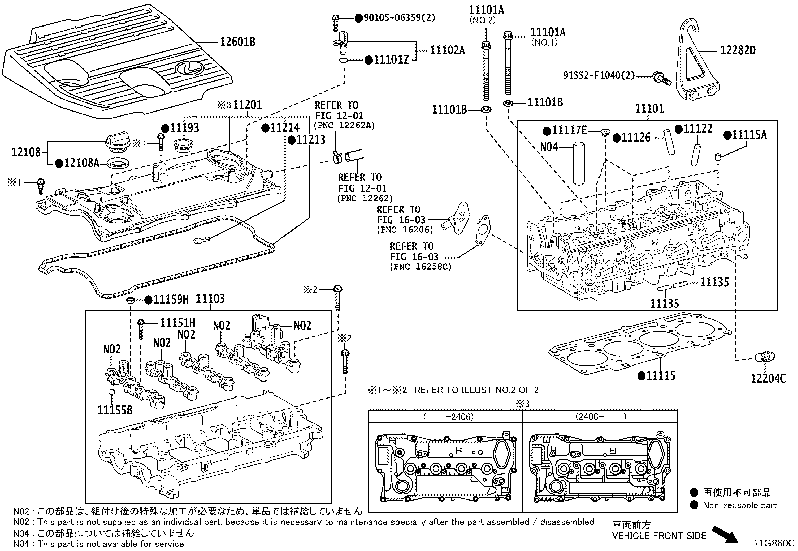 Toyota 90480-14027 GROMMET, CYLINDER HEAD COVER