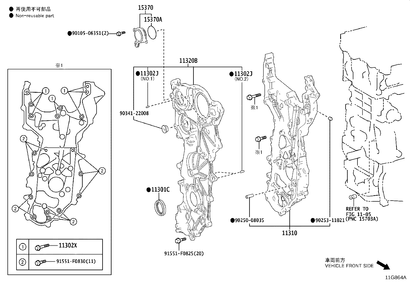 11310-25050 COVER ASSY, TIMING CHAIN product image