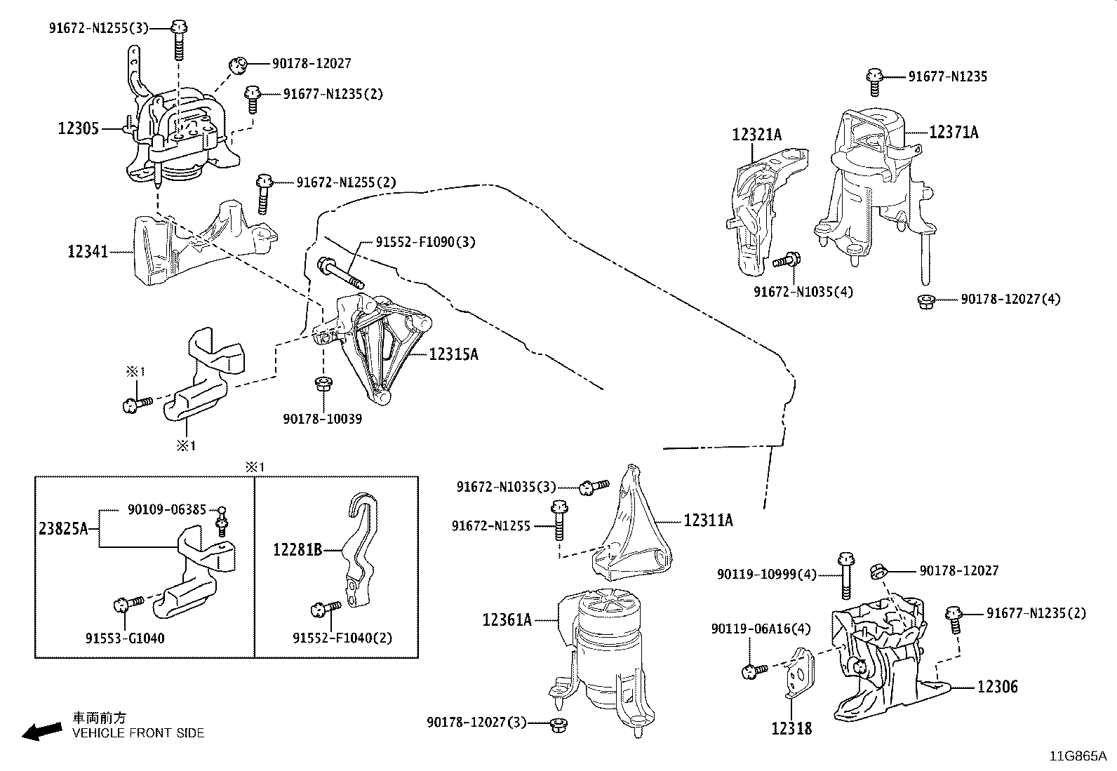 Toyota 12306-25060 INSULATOR, ENGINE MOUNTING, LH(FOR TRANSVERSE ENGINE)