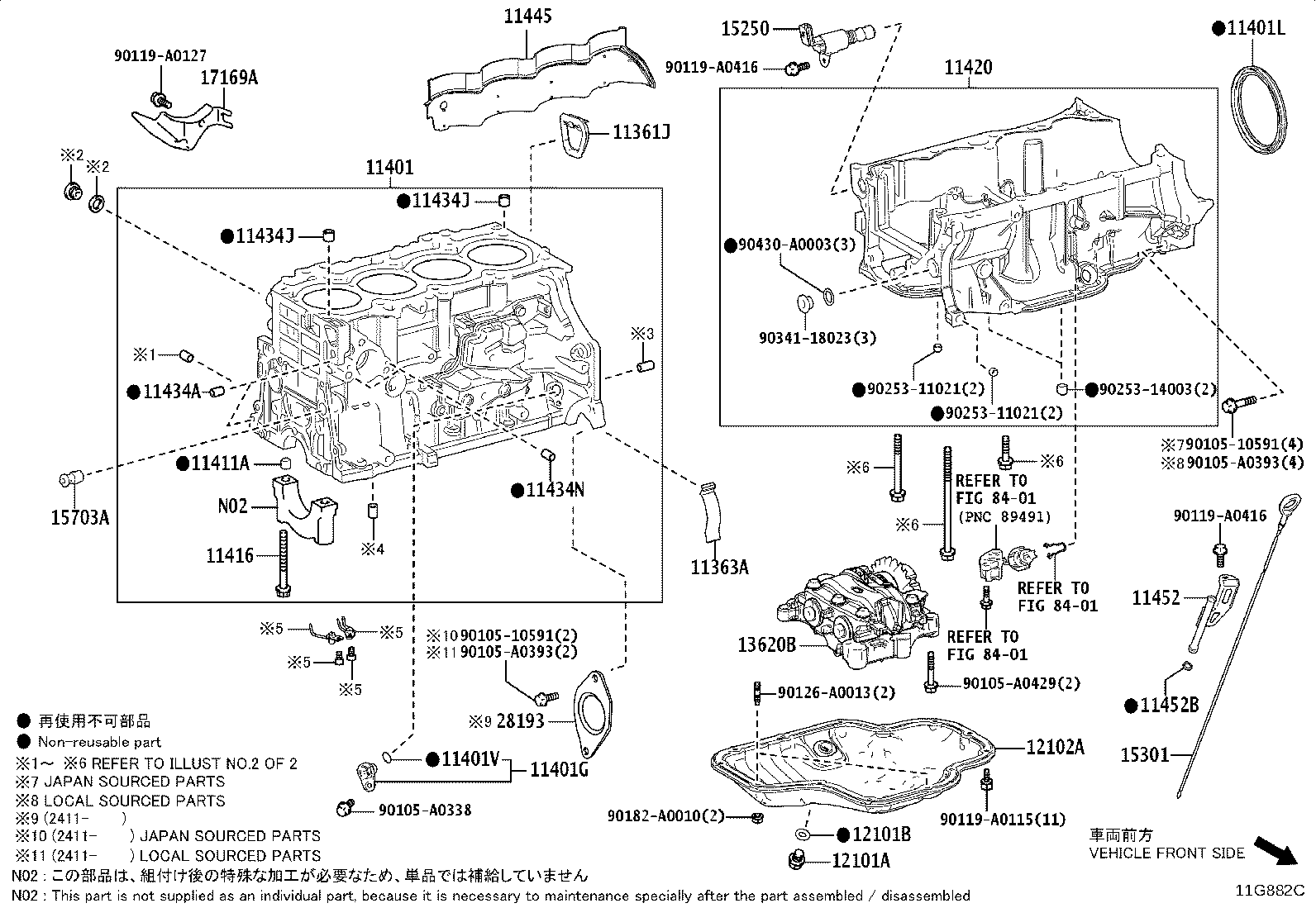 Toyota 15250-F0030 VALVE ASSY, OIL PRESSURE CONTROL