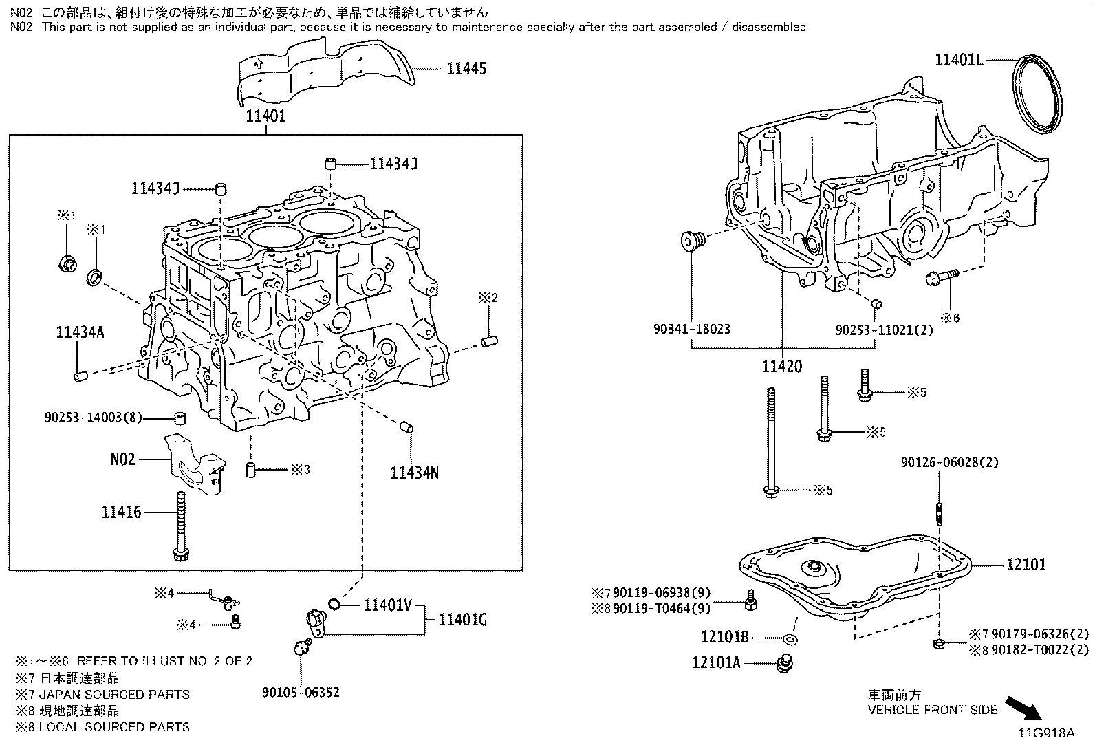 12101-WC006 PAN SUB-ASSY, OIL product image