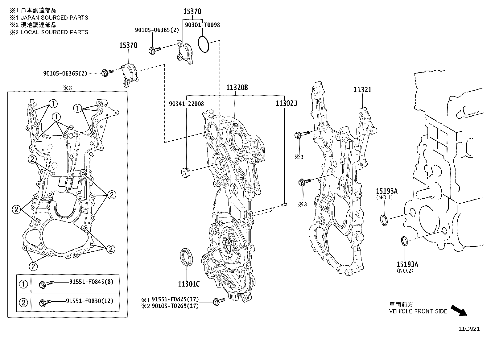 15330-WC003 VALVE ASSY, CAM TIMING OIL CONTROL product image