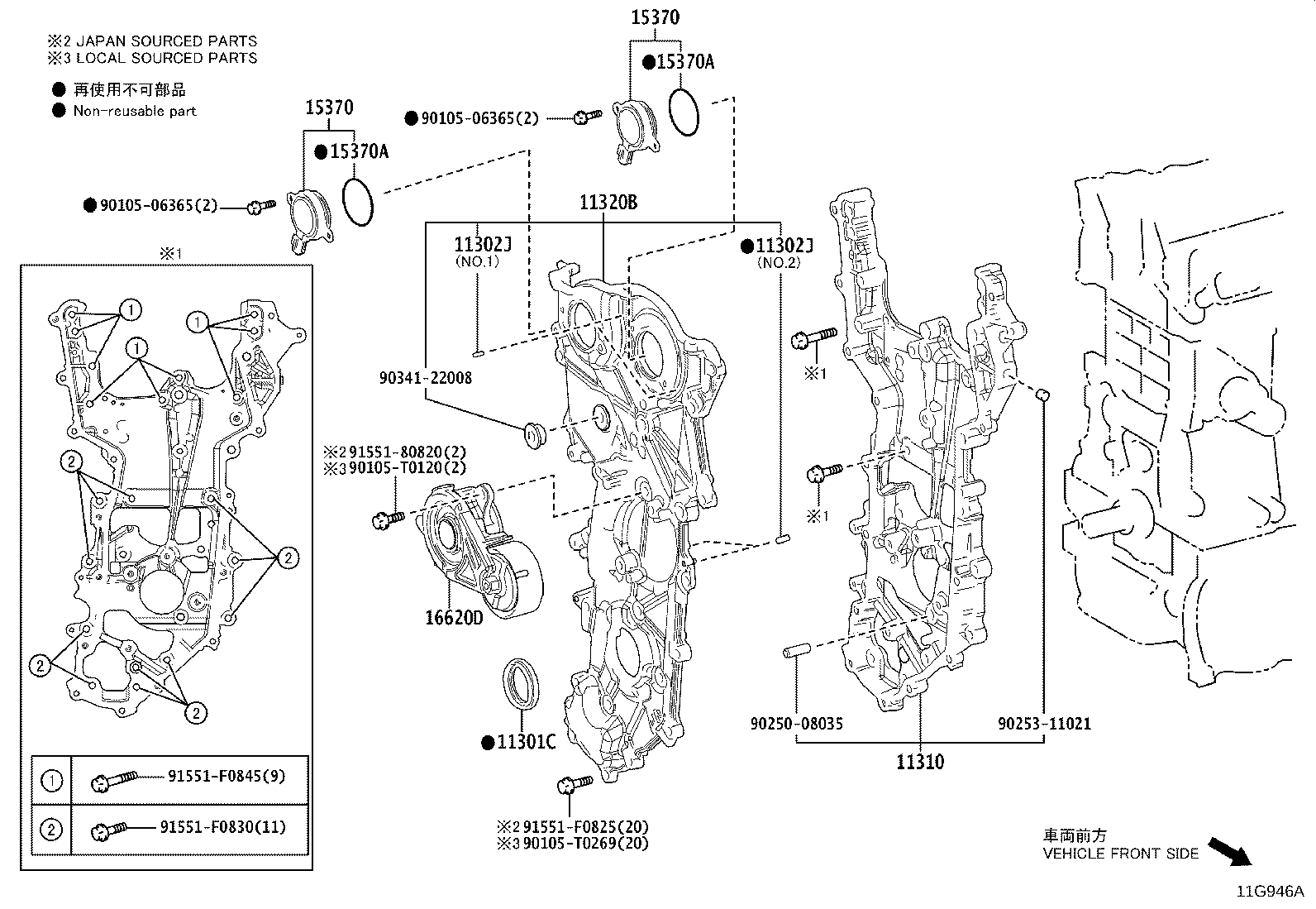 16620-F2030 TENSIONER ASSY, V-RIBBED BELT product image