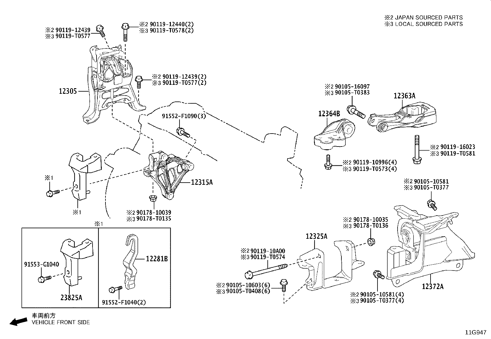 12315-F2100 BRACKET, ENGINE MOUNTING, RH(FOR TRANSVERSE ENGINE) product image