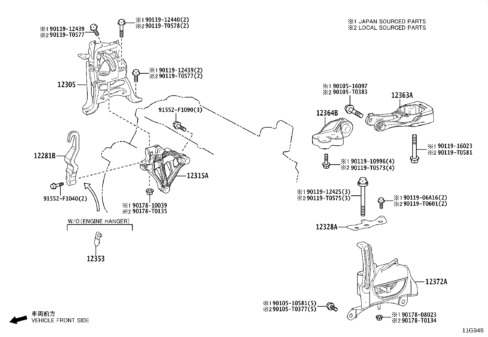12315-F2100 BRACKET, ENGINE MOUNTING, RH(FOR TRANSVERSE ENGINE) product image