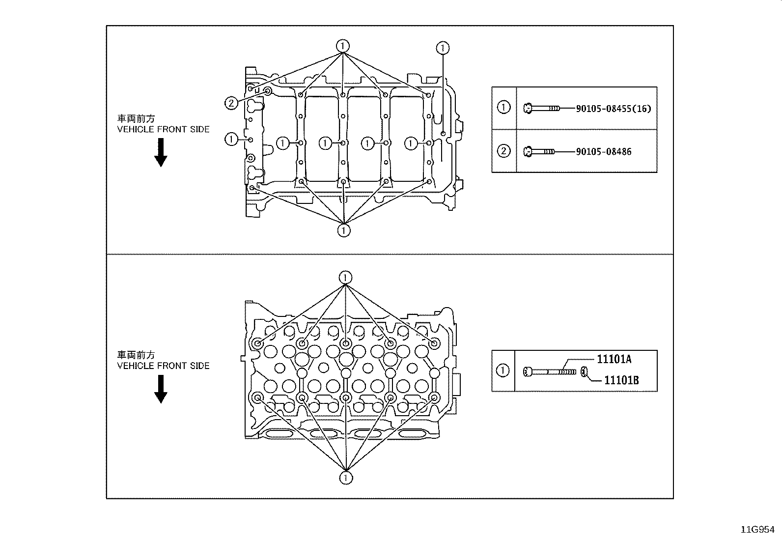 11201-37070 COVER SUB-ASSY, CYLINDER HEAD product image