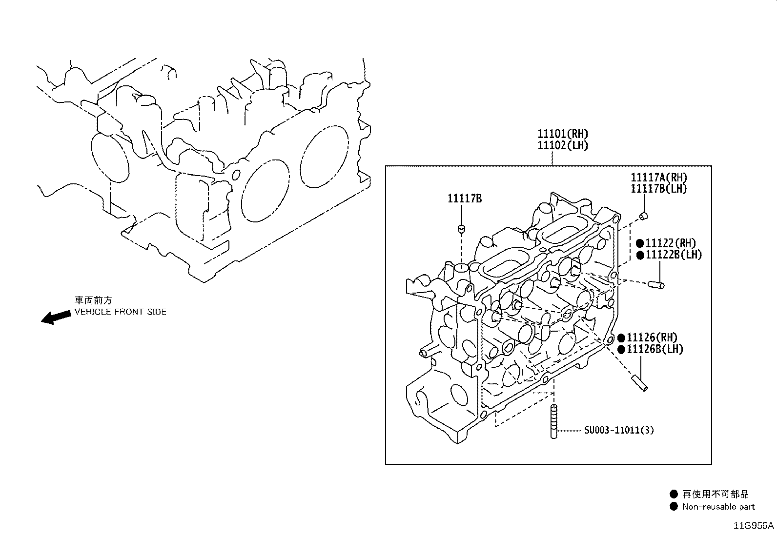 SU003-08994 HEAD, CYLINDER, LH product image