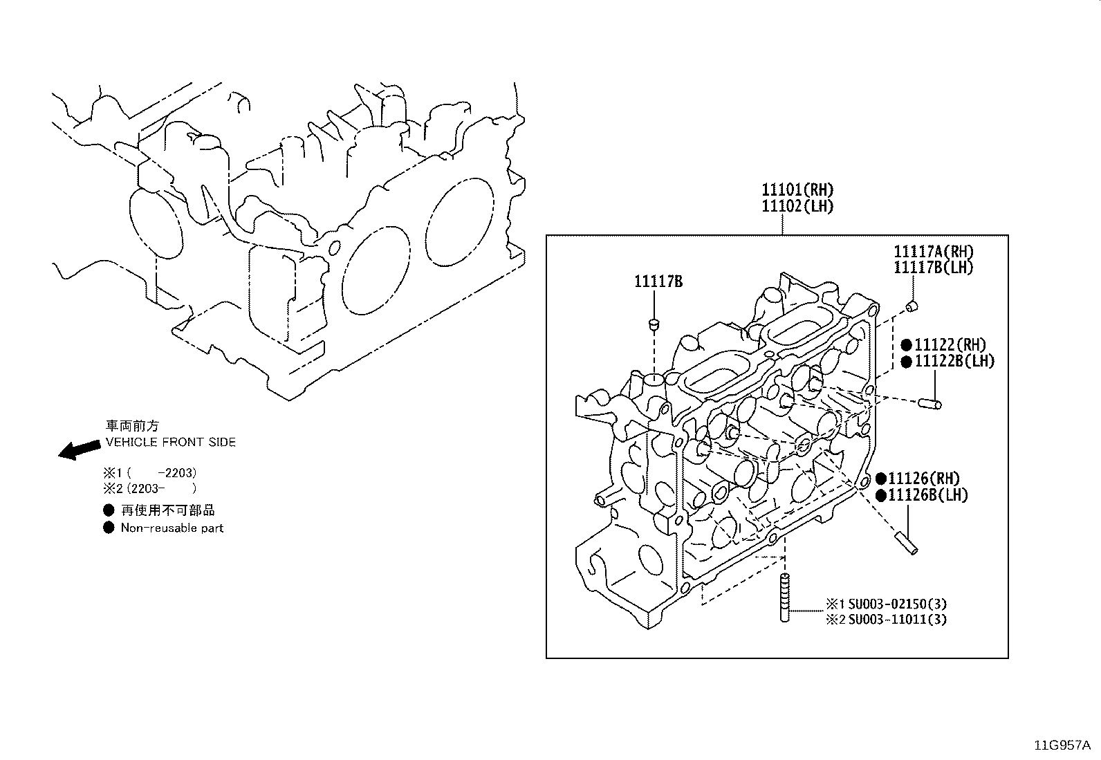 Thumbnail 3 for SU003-08404