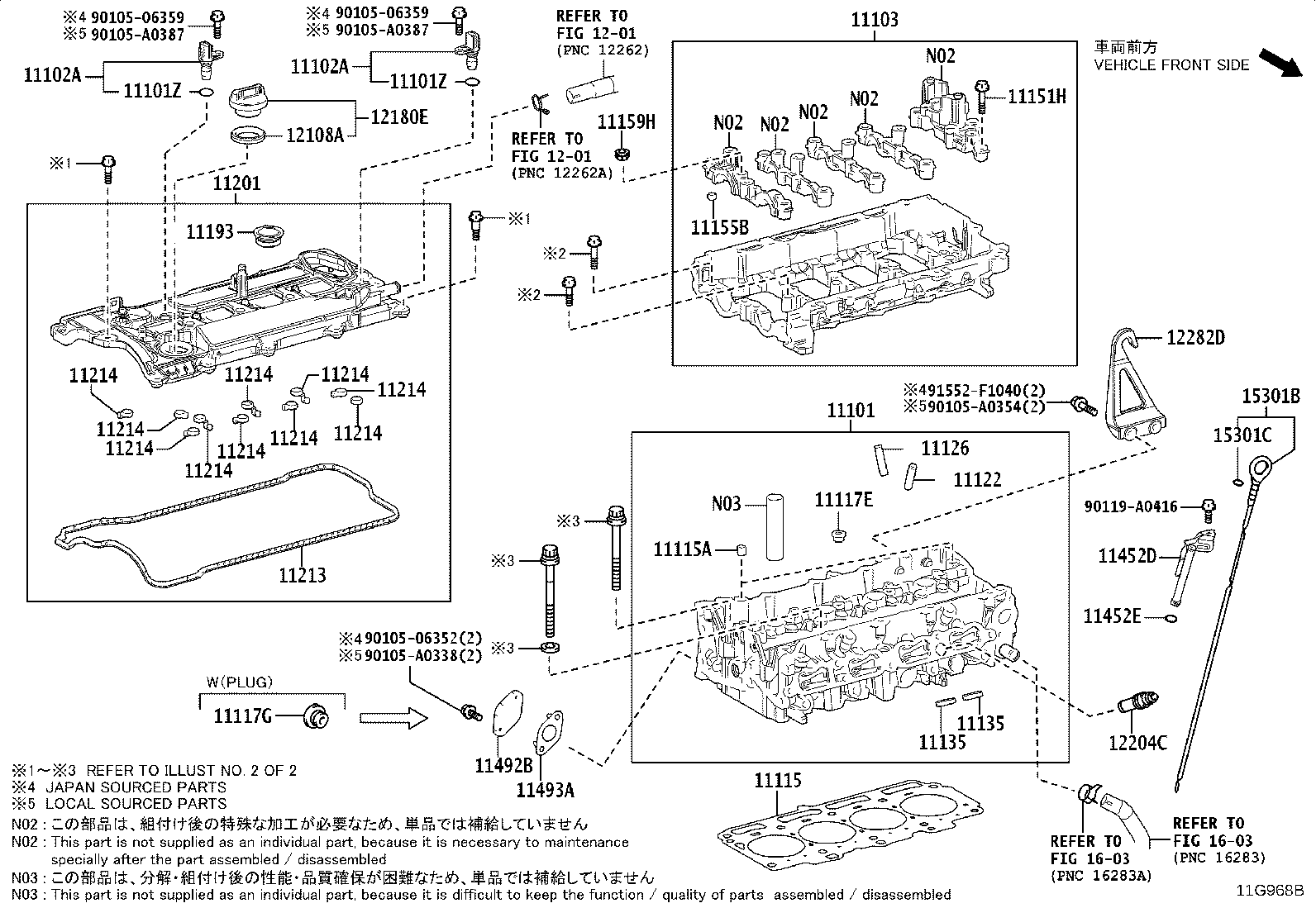 Thumbnail 2 for 11201-F2070