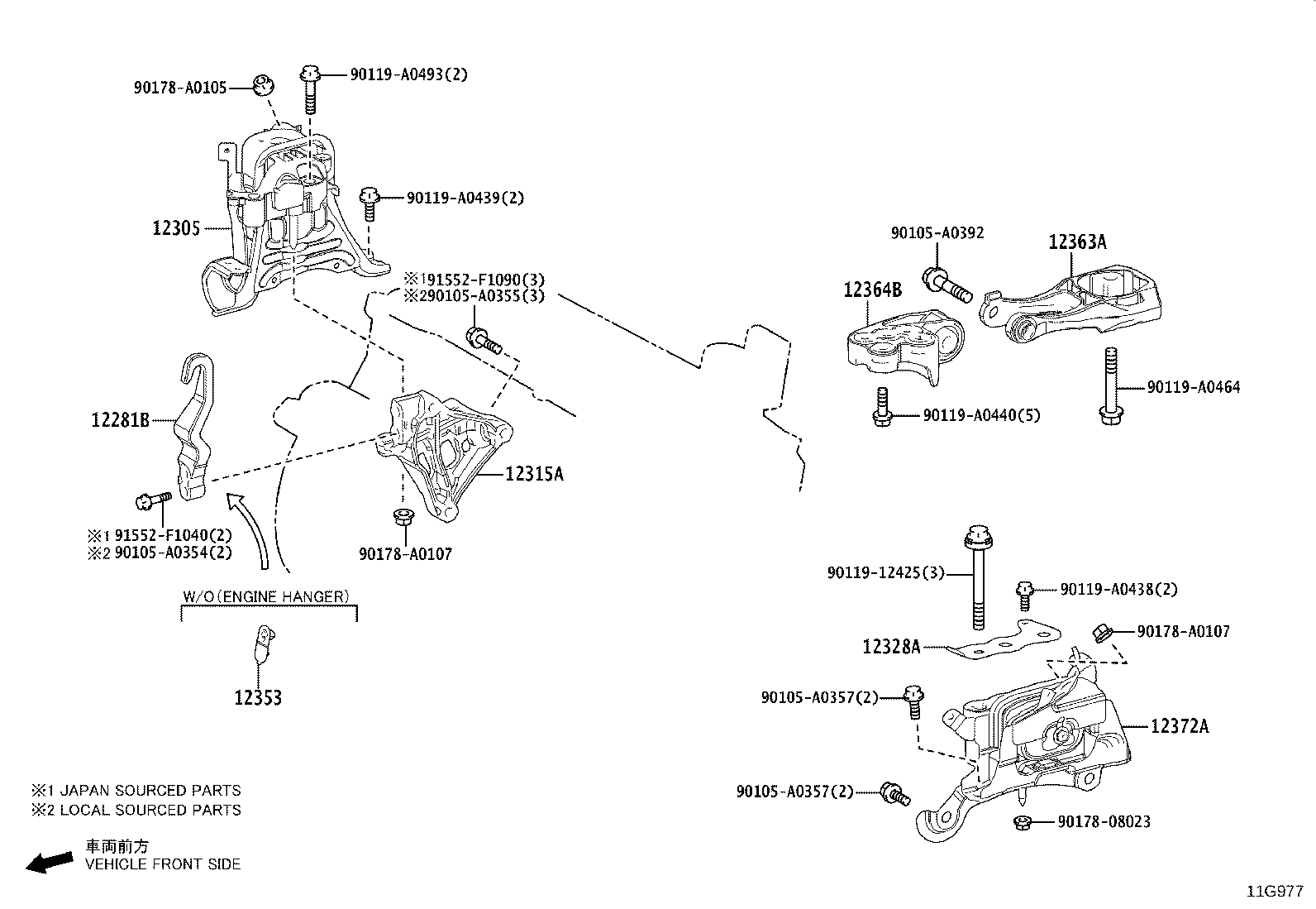 12364-F2070 ROD, ENGINE MOVING CONTROL, NO.2 product image