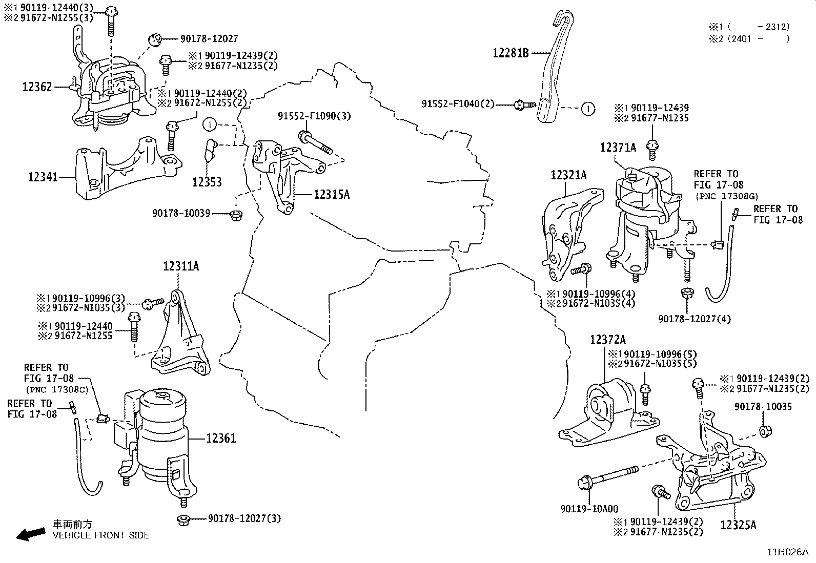 Thumbnail 2 for 12306-25060