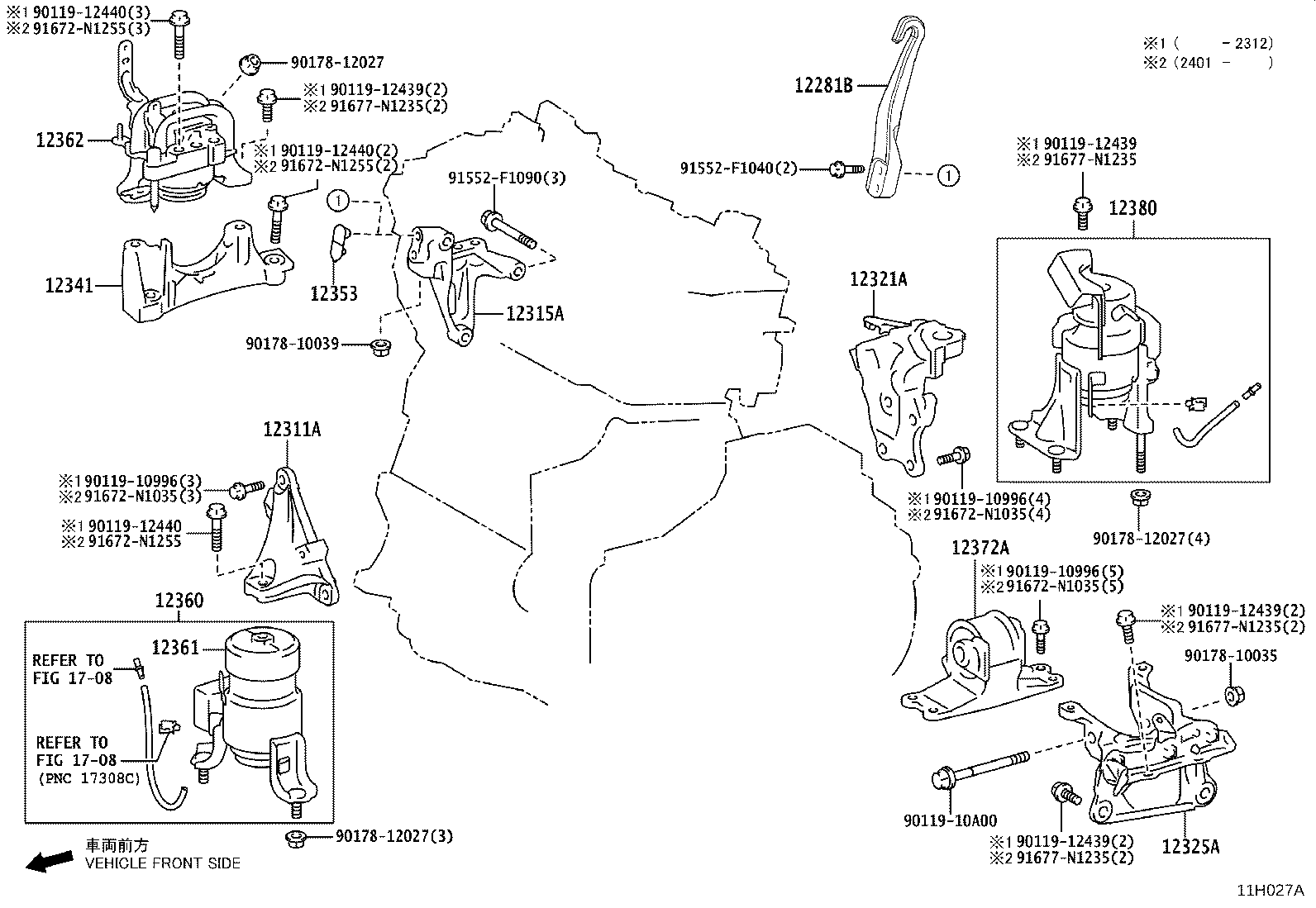 12361-25110 INSULATOR, ENGINE MOUNTING, FRONT(FOR TRANSVERSE ENGINE) product image