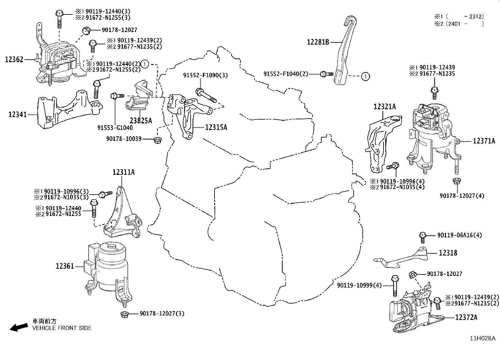 Thumbnail 3 for 12306-25060