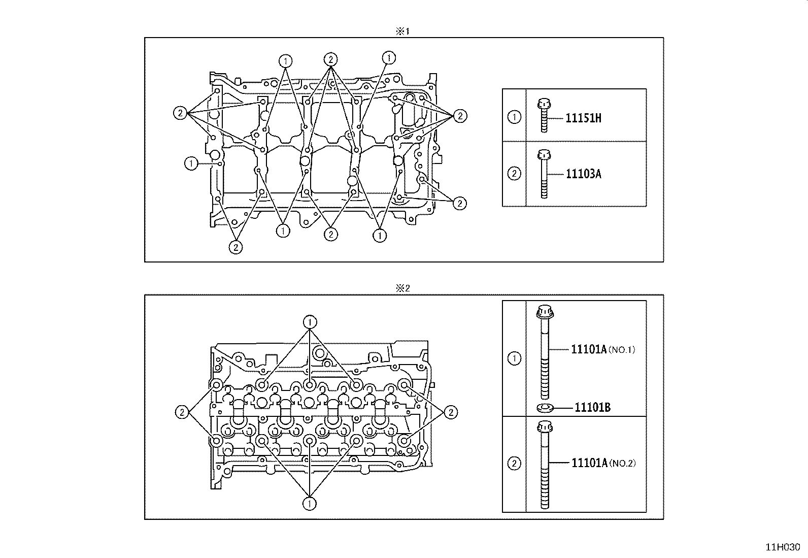 16258-25030 GASKET(FOR CYLINDER HEAD SCREW PLUG) product image