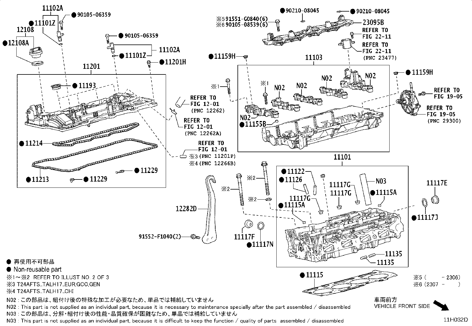 16258-25030 GASKET(FOR CYLINDER HEAD SCREW PLUG) product image