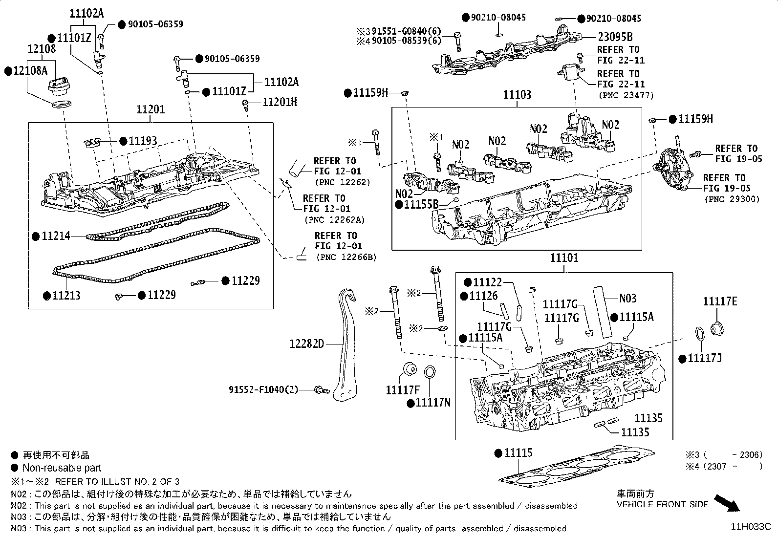Thumbnail 2 for 90480-14027