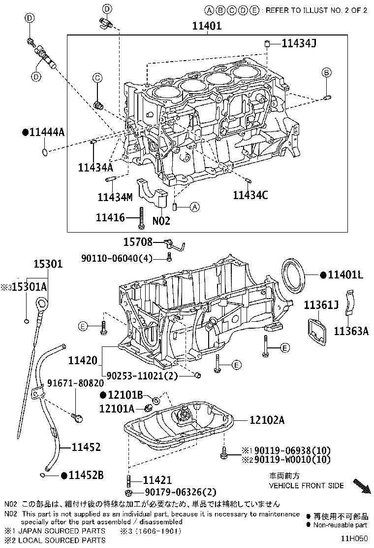 12101-47131 PAN SUB-ASSY, OIL product image
