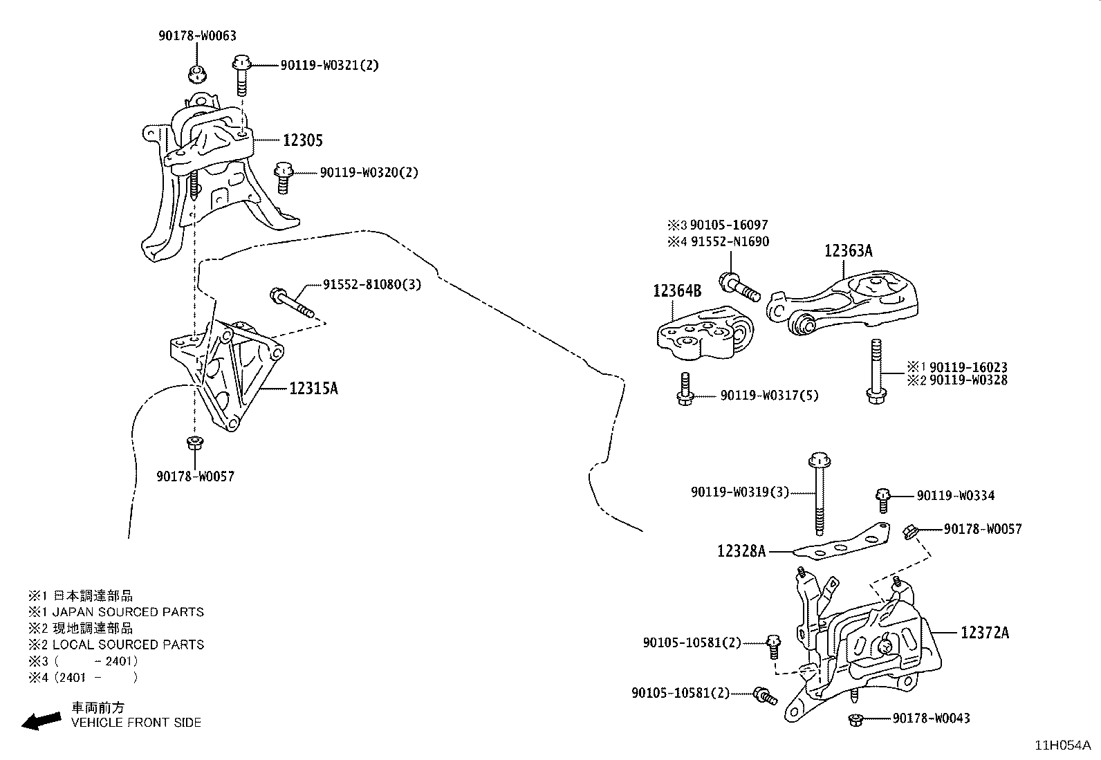 12281-47060 HANGER, ENGINE, NO.1 product image