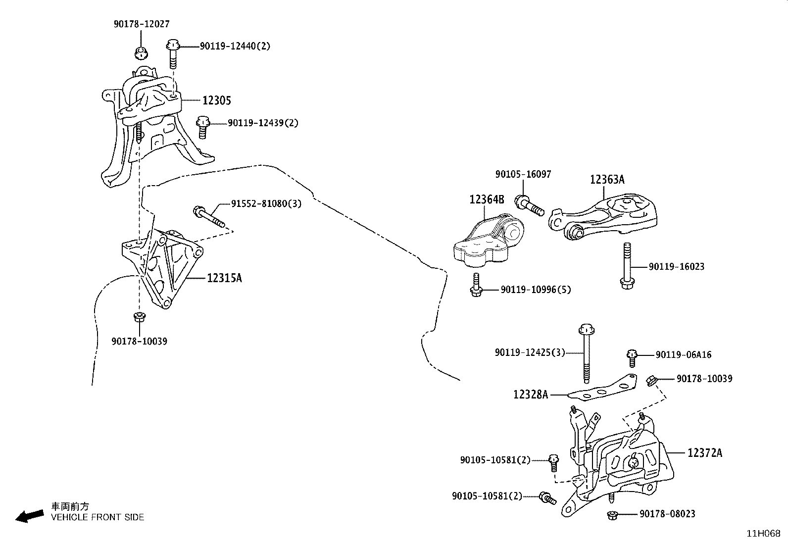12305-37380 INSULATOR SUB-ASSY, ENGINE MOUNTING, RH product image