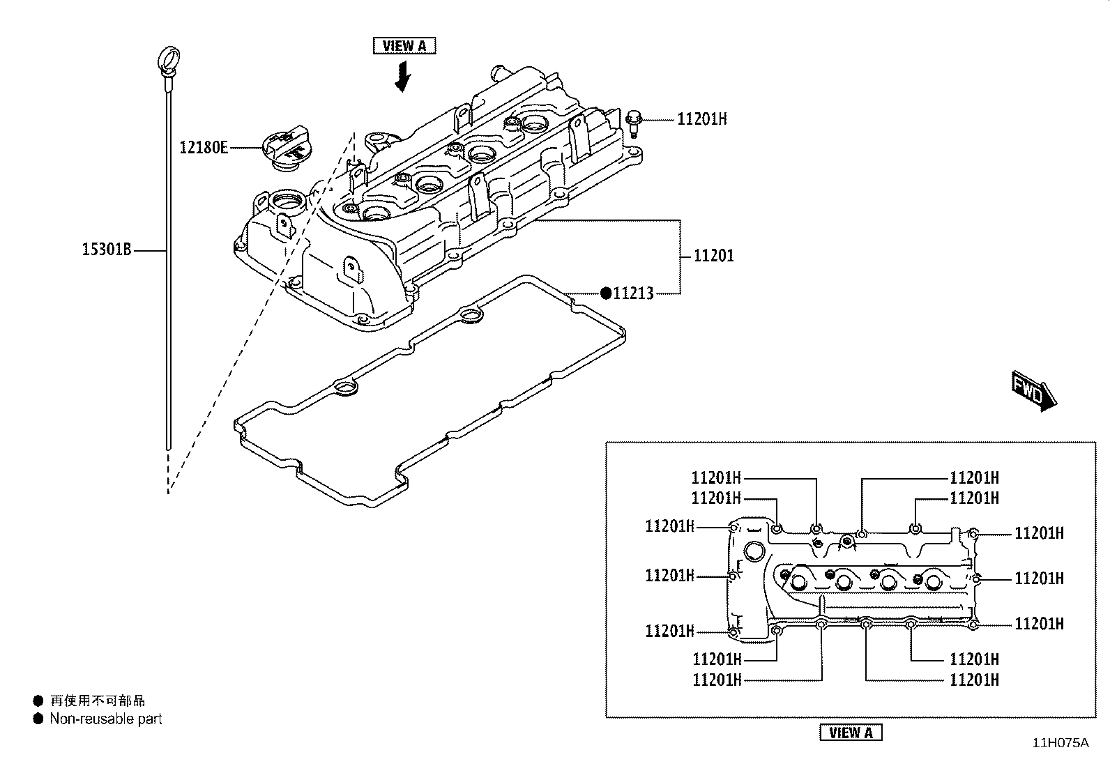 90105-T0285 BOLT(FOR CAMSHAFT HOUSING SET) product image