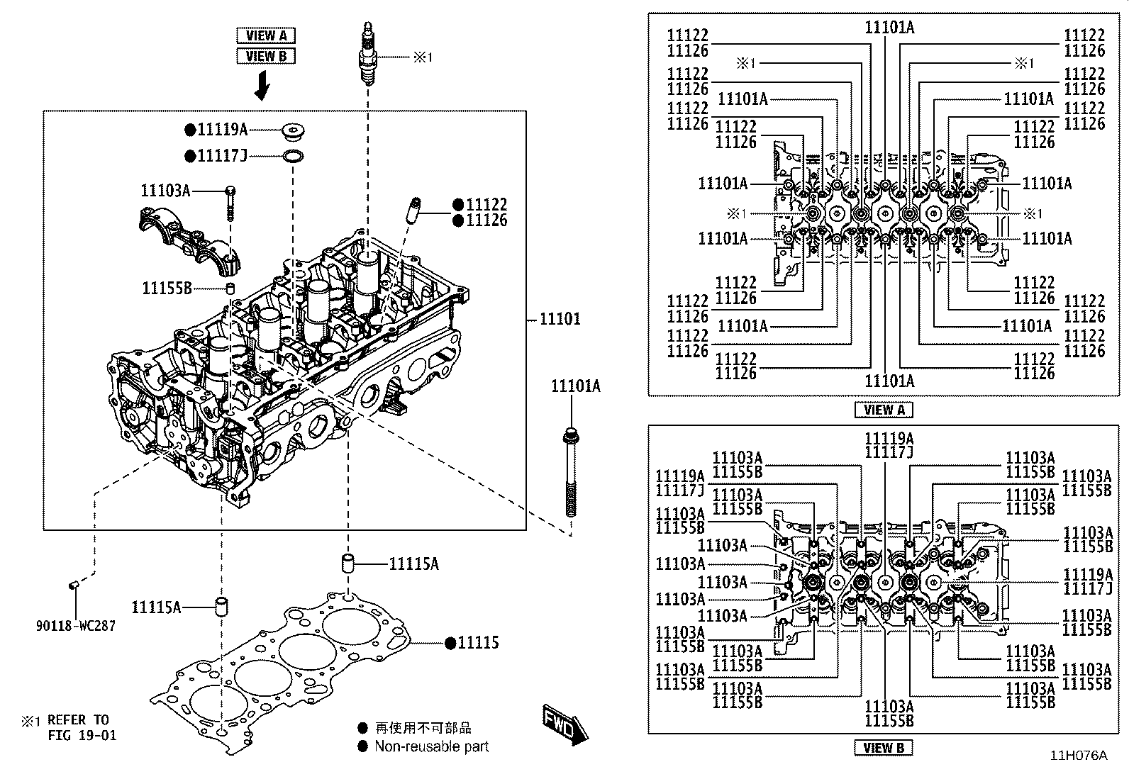 90105-T0285 BOLT(FOR CAMSHAFT HOUSING SET) product image