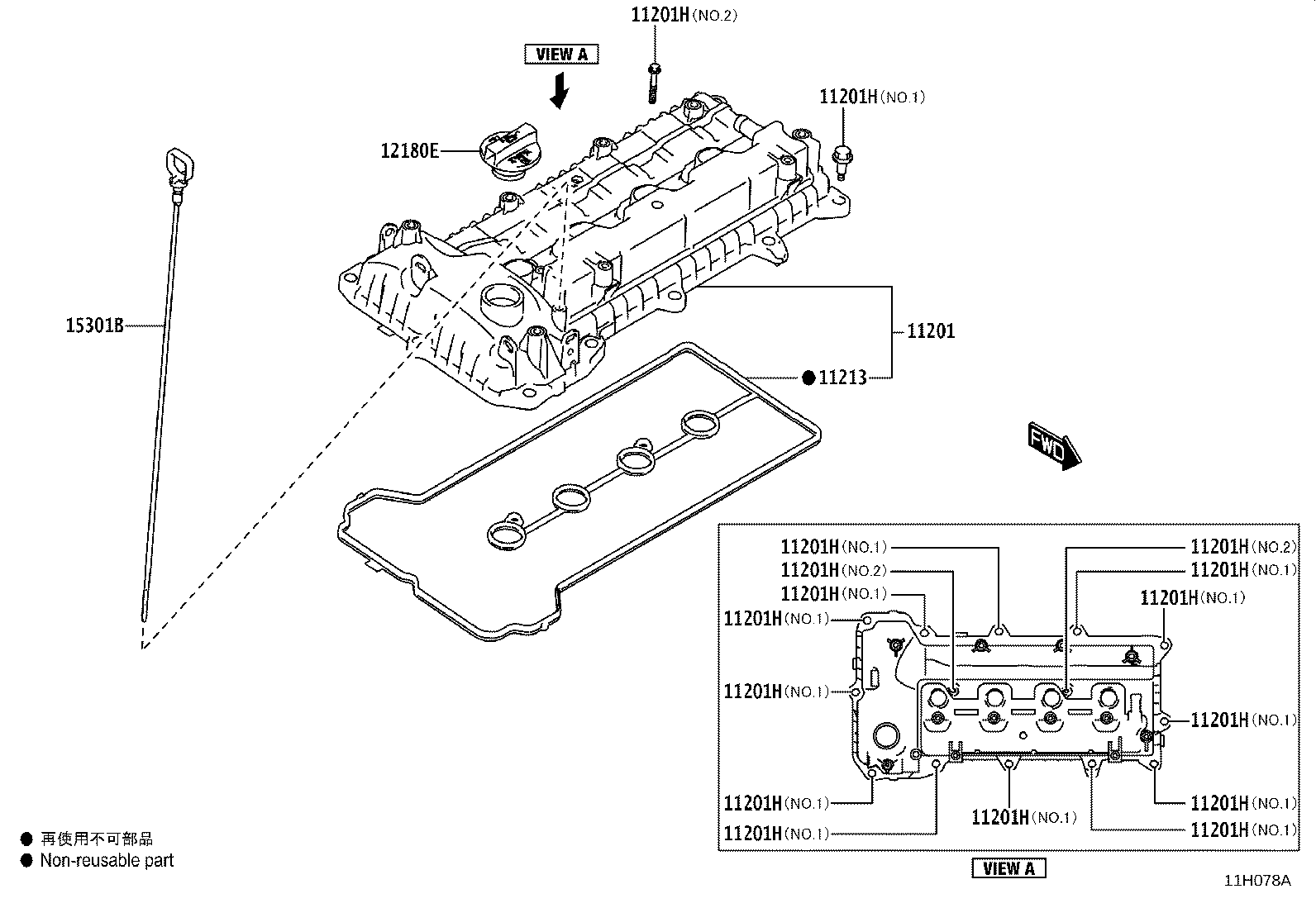 90105-T0285 BOLT(FOR CAMSHAFT HOUSING SET) product image